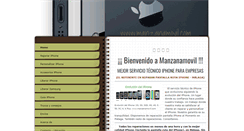 Desktop Screenshot of manzanamovil.com